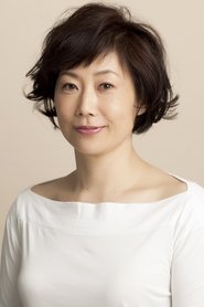 Minemura Rie