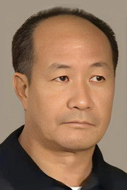Ti Chin