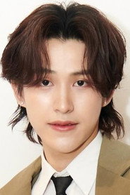 First Piyangkull Saohin