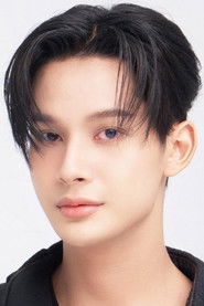 Jaonine Packapol Sodjam