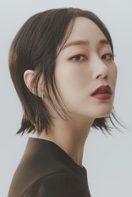 Kim Hyo Jin