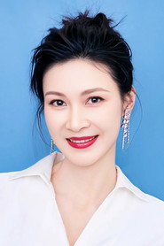 Đồng Lỗi