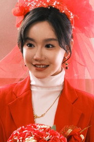 Zhang Shiyu