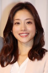 Satomi Sato