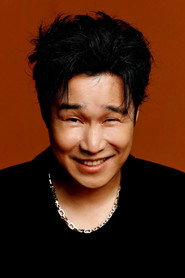 Tiểu Thẩm Dương