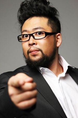Xiu Rui