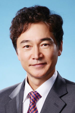 Jung Bo-Suk