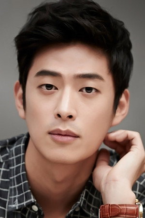 Lee Chang Wook