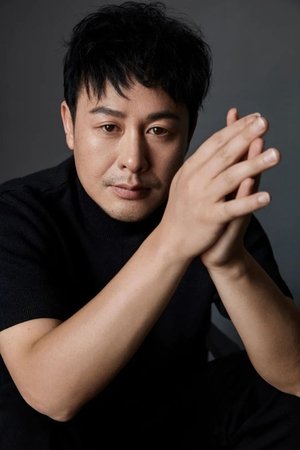 Wen Song