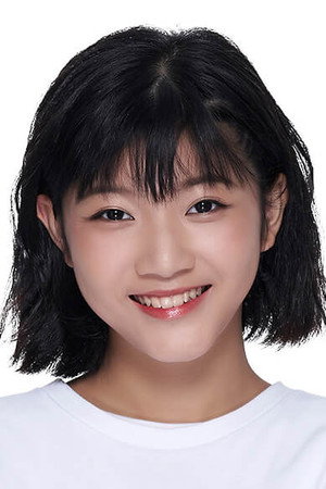 Serene Chen